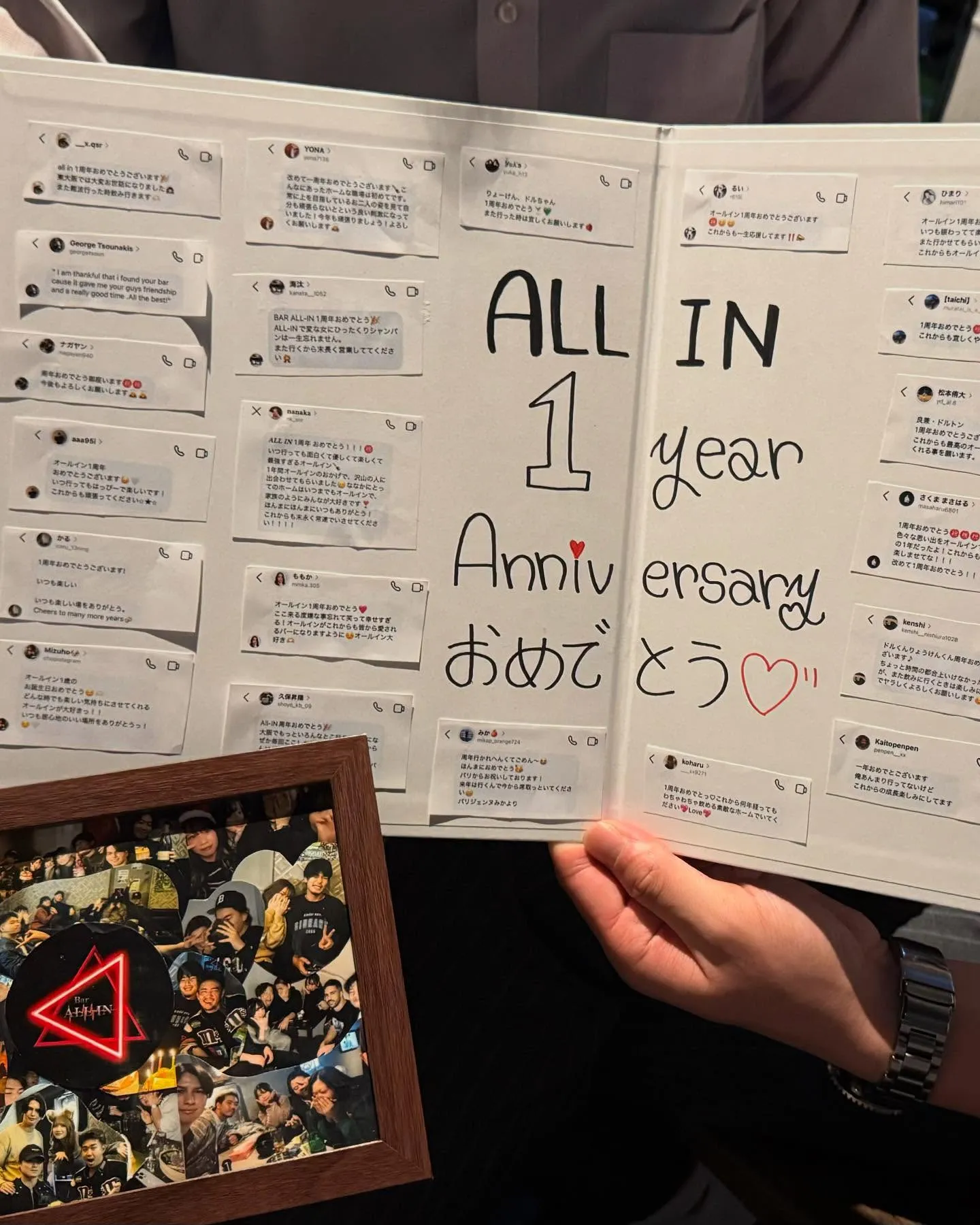 なんば、裏なんば、千日前のbar Bar ALL-IN