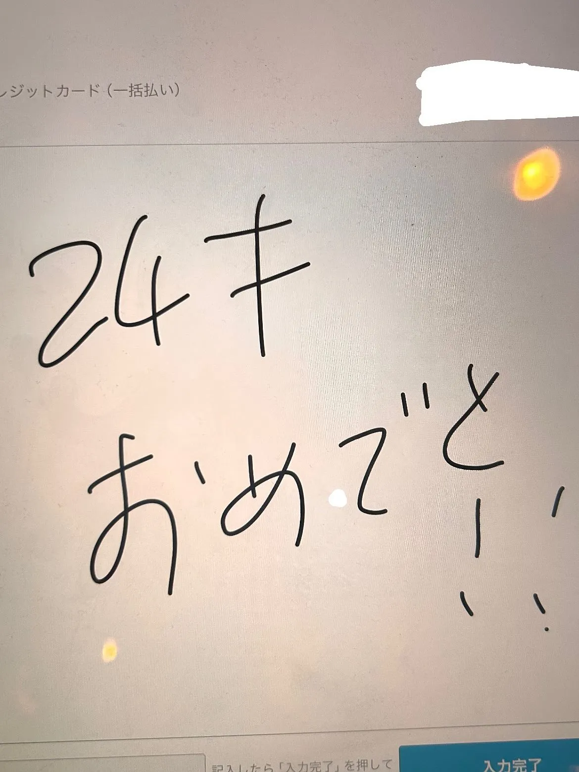 難波、裏なんばのカラオケ、ダーツbar